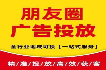 百度推广与社交媒体结合的优化策略案例